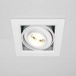 Spot LED incastrabil design tehnic Modern alb 147080 universul-luminii.ro