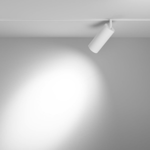 Spot LED pentru sina magnetica Focus Led Exility 2700-6000K 20W 24 grade Dim Smart - Img 4