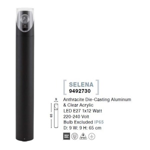 Stalp mediu pentru iluminat exterior IP65 SELENA 205850 universul-luminii.ro