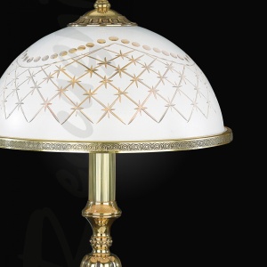 Veioza clasica design italian 7102 H-48cm 107400 universul-luminii.ro