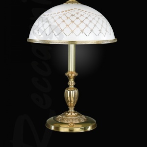 Veioza clasica design italian 7102 H-56cm 107410 universul-luminii.ro