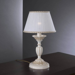 Veioza, lampa de masa clasica design italian din alama 9660 RA-P. 9660 P