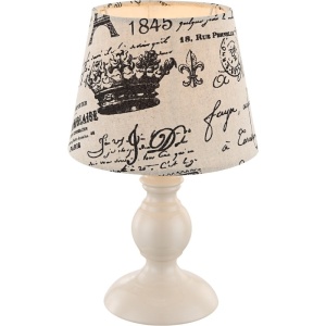 Veioza / Lampa de masa cu design modern, Metalic 21692 GL