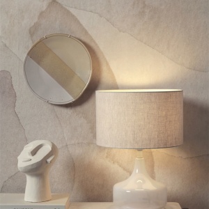Veioza/ Lampa de masa decorativa Reykjavik alb/ in deschis 232020 universul-luminii.ro
