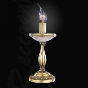 Veioza, Lampa de masa design italian realizata manual 4650 106240 universul-luminii.ro