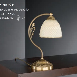 Veioza / Lampa de masa din alama design italian 7005 102480 universul-luminii.ro