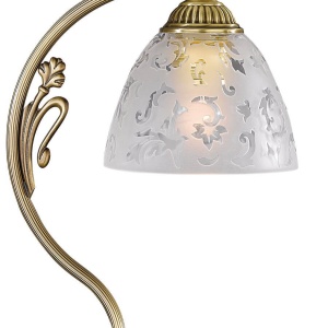 Veioza/Lampa de masa din alama design italian H-34cm 6252 102280 universul-luminii.ro