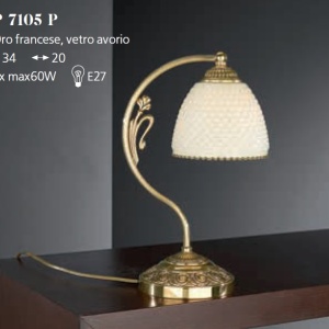 Veioza/Lampa de masa din alama design italian H-34cm 7105 102390 universul-luminii.ro