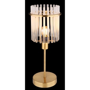 Veioza, Lampa de masa GORLEY auriu 235750 universul-luminii.ro