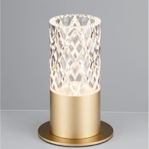 Veioza, Lampa de masa LED PHOS auriu 631000 universul-luminii.ro