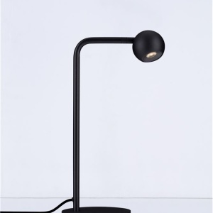 Veioza/Lampa de masa LED stil minimalist SFERA 160150 universul-luminii.ro