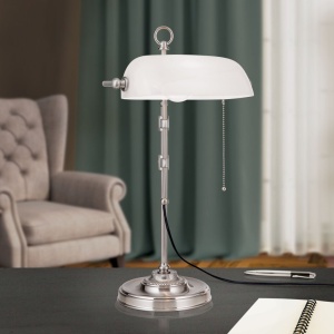 Veioza/Lampa de masa stil clasic HARVARD H-53cm satin/alb 157290 universul-luminii.ro