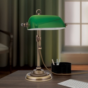 Veioza/Lampa de masa stil clasic HARVARD patina/verde 157280 universul-luminii.ro