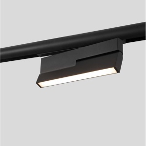 Accesoriu, Modul de iluminat pentru sina magnetica Planet, Harn 108421 universul-luminii.ro