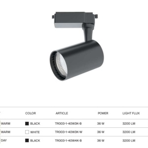 Accesoriu, Spot LED pentru sinele monofazate Unity, Vuoro negru 36W 4000K - Img 3