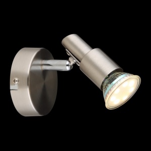 Aplica cu Spot directionabil KINLEY 162201 universul-luminii.ro