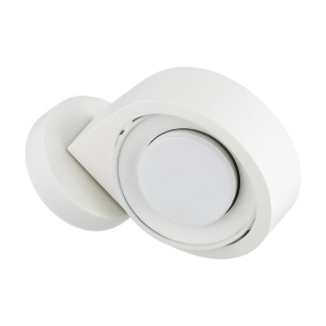 Aplica cu spot directionabil LOTUS 8897 alb crem - Img 6