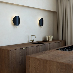 Aplica de perete ambientala design nordic Spargo negru/alama - Img 4