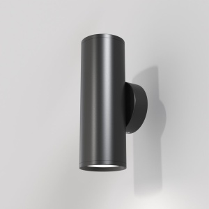 Aplica de perete cu lumina ambientala design tehnic Focus S negru 119861 universul-luminii.ro