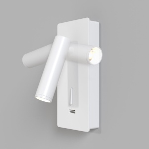 Aplica de perete cu spot LED directionabil si port USB Mirax alb 173171 universul-luminii.ro