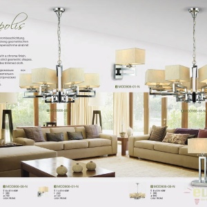 Aplica de perete design modern Megapolis MY906-01-N 63001 universul-luminii.ro