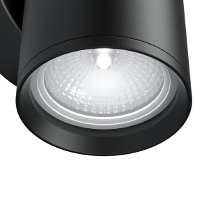 Aplica de perete design tehnic Focus S negru 119811 universul-luminii.ro