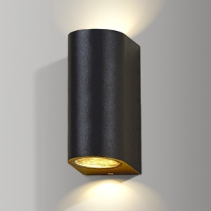 Aplica de perete exterior ambientala IP54 RIMINI 2 gri inchis 46351 universul-luminii.ro