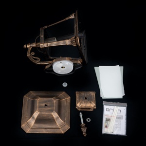 Aplica de perete exterior stil clasic IP23 Aiko AL 11-1138/1 Patina/aufwarts OR 173711 universul-luminii.ro
