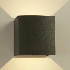 Aplica de perete iluminat exterior ambiental IP65 LED Mayfair adjustable 209891 universul-luminii.ro