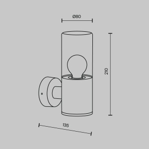 Aplica de perete iluminat exterior IP54 Amas 1L 225871 universul-luminii.ro