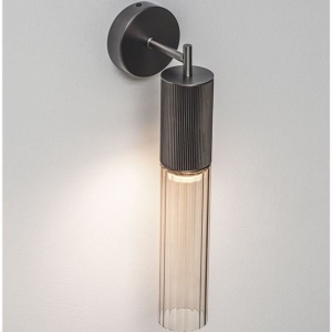Aplica de perete LED moderna BRIELLE - Img 4