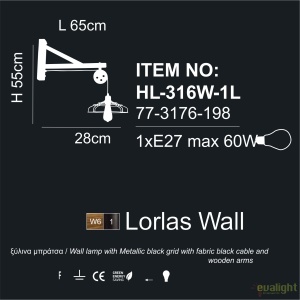 Aplica design industrial HL-316W-1L LORLAS 77-3176 HL 48541 universul-luminii.ro
