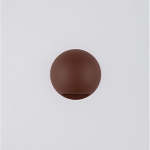 Aplica exterior cu iluminat jos LED IP65 PASSO corten 559711 universul-luminii.ro