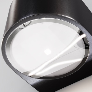 Aplica LED ambientala de exterior IP54 Blow 10W 226761 universul-luminii.ro