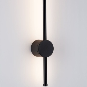 Aplica LED ambientala iluminat exterior IP65 RIDGE 229731 universul-luminii.ro