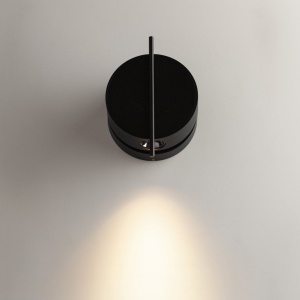 Aplica LED ambientala reglabila design modern minimalist Nuance negru 145631 universul-luminii.ro