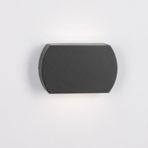 Aplica LED de perete pentru iluminat exterior IP65 PARRIS 205931 universul-luminii.ro