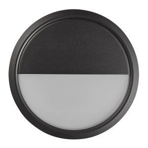 Aplica LED perete/ tavan exterior cu protectie IP54 Ava Smart Black 220911 universul-luminii.ro