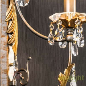 Aplica LUX super eleganta cu 3 brate Miramare WA 2-1301/3 OR 182761 universul-luminii.ro