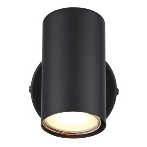 Aplica/Spot directionabil stil minimalist ALLVI negru 162051 universul-luminii.ro