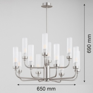 Candelabru 12 brate, otel nickel, sticla canelata PRESTON 5088 - Img 12