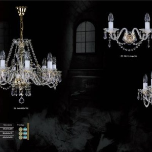 Candelabru Cristal Bohemia Exclusive 6 brate, diam. 57cm HAMINDA VI CE - Img 5