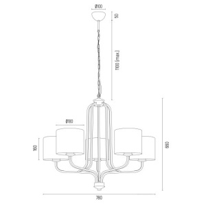 Candelabru cu 5 brate design modern Maranello auriu, alb 64251 universul-luminii.ro