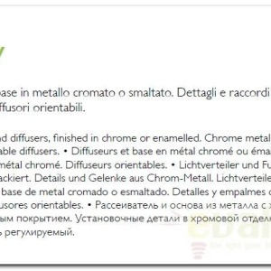 Lampadar, lampa de podea POLLY PT2 Argento 061115 - Img 2