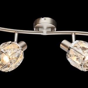 Lustra directionabila stil modern KRIS 4L 54356-4 GL 69031 universul-luminii.ro