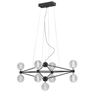 Lustra LED dimabila design modern BELINDA