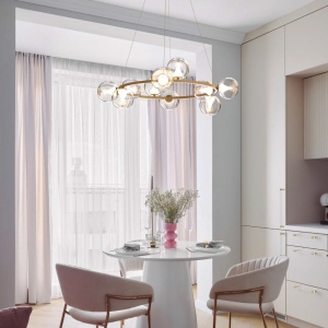 Lustra LED suspendata design modern ANDROMEDA - Img 2