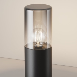 Mini Stalp iluminat exterior IP54 Amas H-25cm 226791 universul-luminii.ro