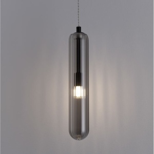 Pendul design decorativ modern GUSTAVE 122121 universul-luminii.ro