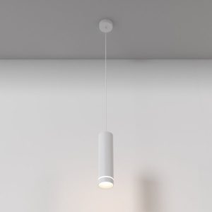 Pendul LED design tehnic Orlo alb - Img 1